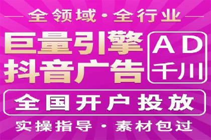 微博信息流短视频制作技巧分享