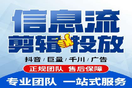 百度SEO优化公司案例：打造品牌网络曝光新高度