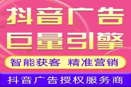 百度广告竞价优化：成功案例背后的关键词策略